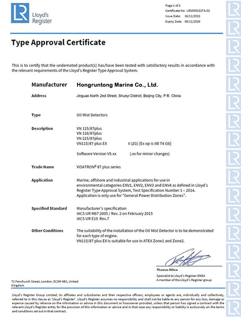 CHINA Hongruntong Marine Co., Ltd. Certificações