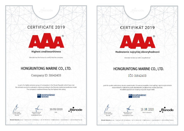 CHINA Hongruntong Marine Co., Ltd. Certificações