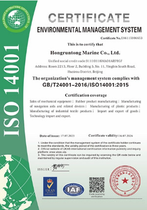 CHINA Hongruntong Marine Co., Ltd. Certificações